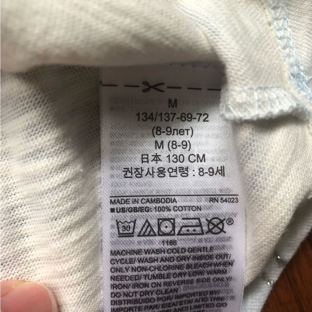 NWOT Gap Unicorn Dress 8-9 Years - Picture 6 of 6